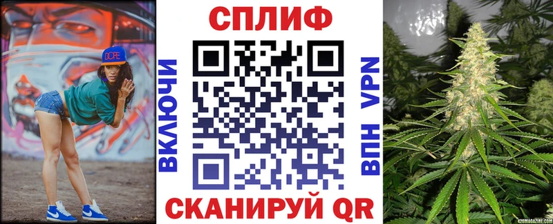 Купить закладку Cocaine  МЕФ  ГАШИШ  Каннабис  Сясьстрой