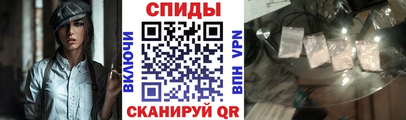 Купить закладки  Сясьстрой  Amphetamine VHQ 
