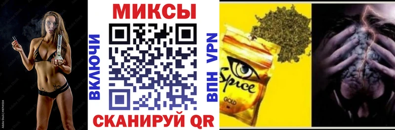 БУТИРАТ BDO  Купить где  Сясьстрой 