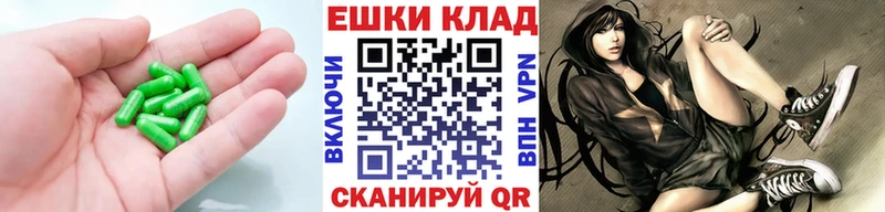 ЭКСТАЗИ mix  Купить закладки  Сясьстрой 
