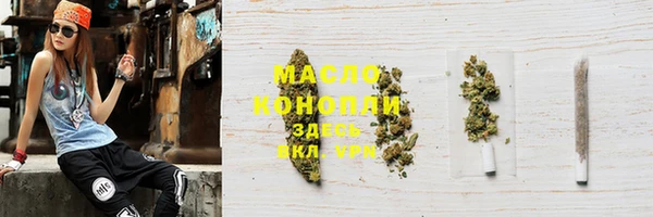 марки lsd Горно-Алтайск