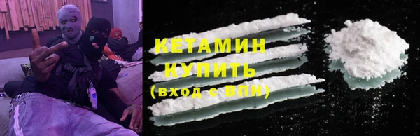 твердый Горняк