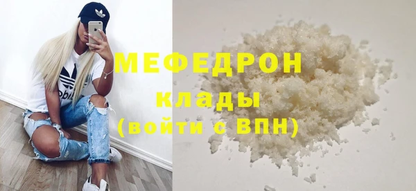 марки lsd Горно-Алтайск