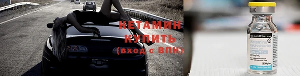 первитин Горнозаводск