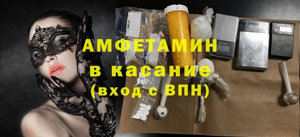 марки lsd Горно-Алтайск