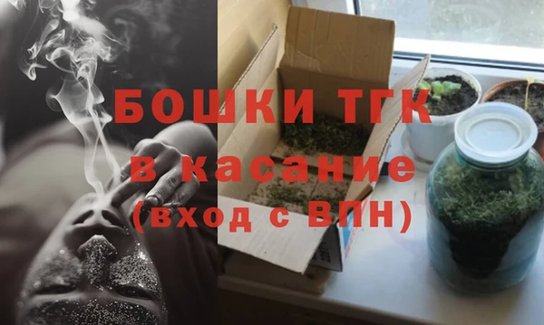 марки lsd Горно-Алтайск